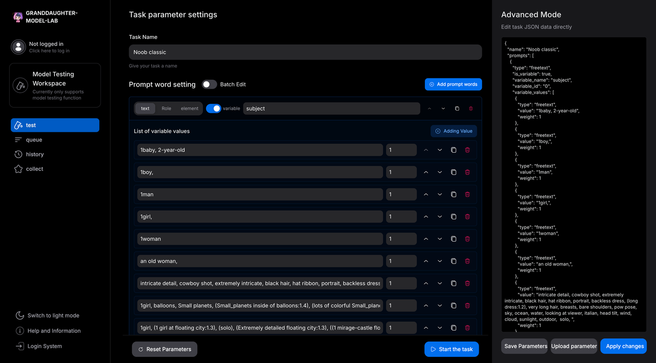 Testing & Validation Platform 2